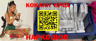 mdma Кулебаки
