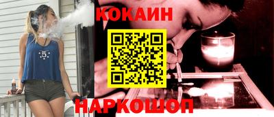 каннабис Кунгур