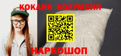 mdma Кулебаки