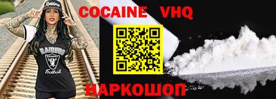 mdma Кулебаки