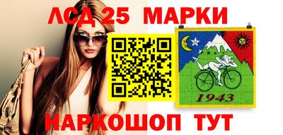 каннабис Кумертау