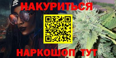 mdma Кулебаки