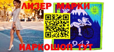 каннабис Кумертау