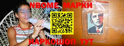 каннабис Кумертау