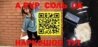 каннабис Кумертау