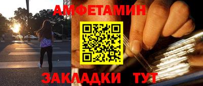 mdma Кулебаки