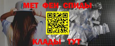 mdma Кулебаки