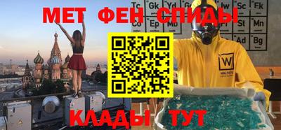 каннабис Кунгур